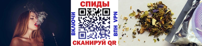БУТИРАТ оксибутират  blacksprut ссылки  Осташков 