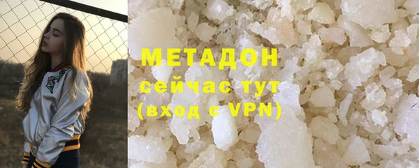гидропоника Ладушкин