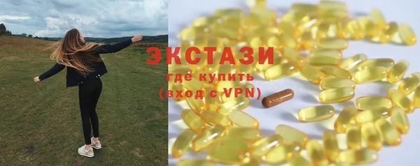 гидропоника Ладушкин