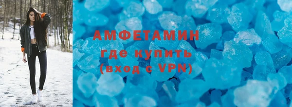 гидропоника Ладушкин