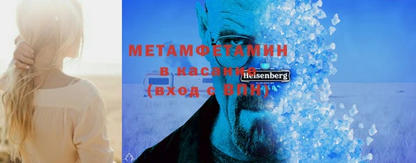 гидропоника Ладушкин