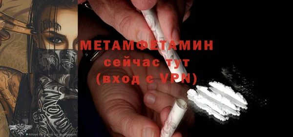 гидропоника Ладушкин