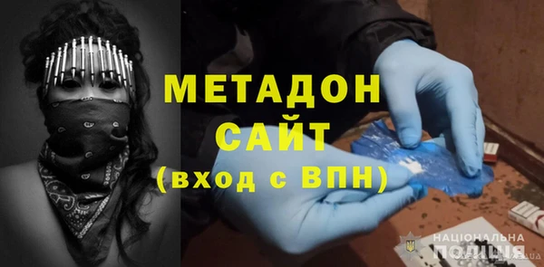 гидропоника Ладушкин
