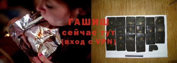 гидропоника Ладушкин
