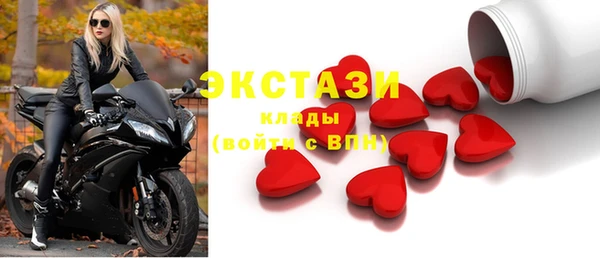 первитин Лагань