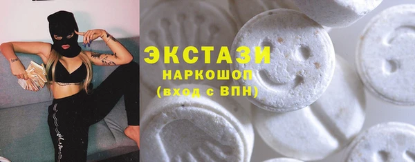 гидропоника Ладушкин