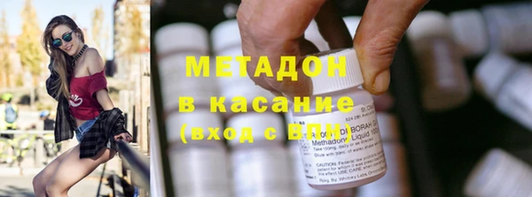 гидропоника Ладушкин