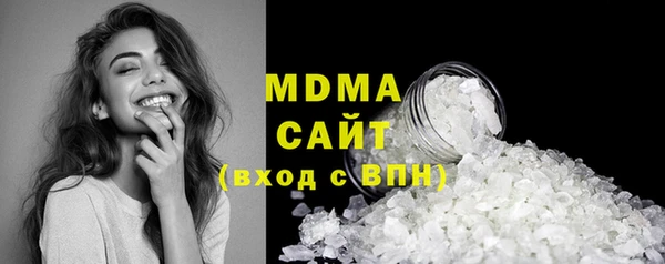 гидропоника Ладушкин