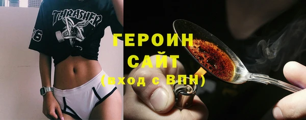первитин Лагань