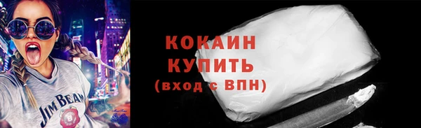первитин Лагань
