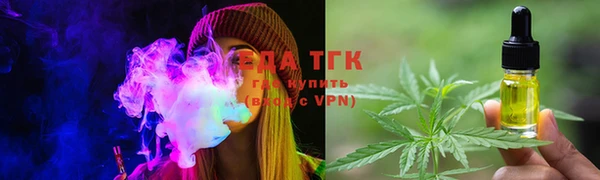 а пвп мука Кулебаки