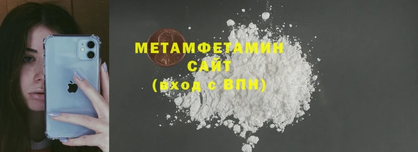 тгк Лабытнанги