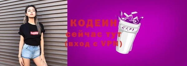 гидропоника Ладушкин