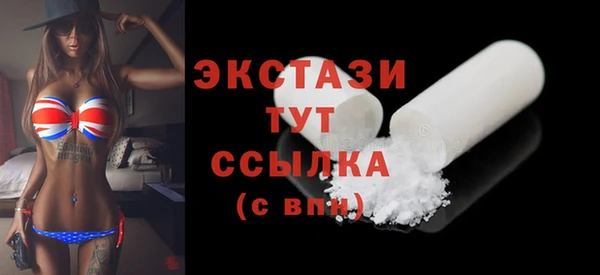 первитин Лагань