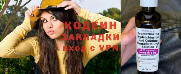 гидропоника Ладушкин