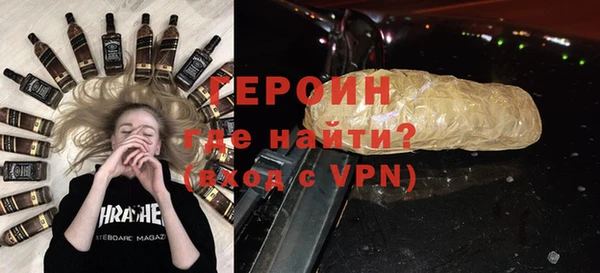 тгк Лабытнанги