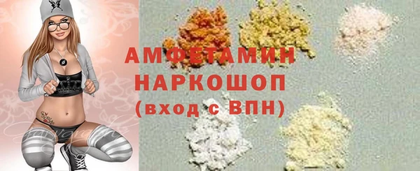 тгк Лабытнанги