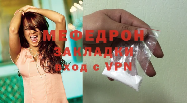 гидропоника Ладушкин