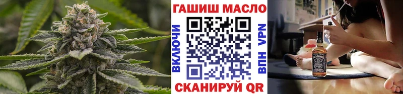 Дистиллят ТГК вейп с тгк  Осташков 