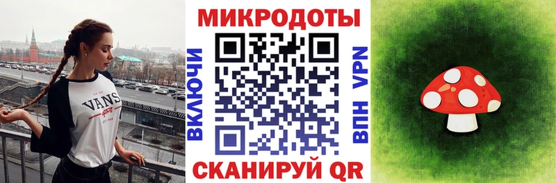Галлюциногенные грибы MAGIC MUSHROOMS Осташков